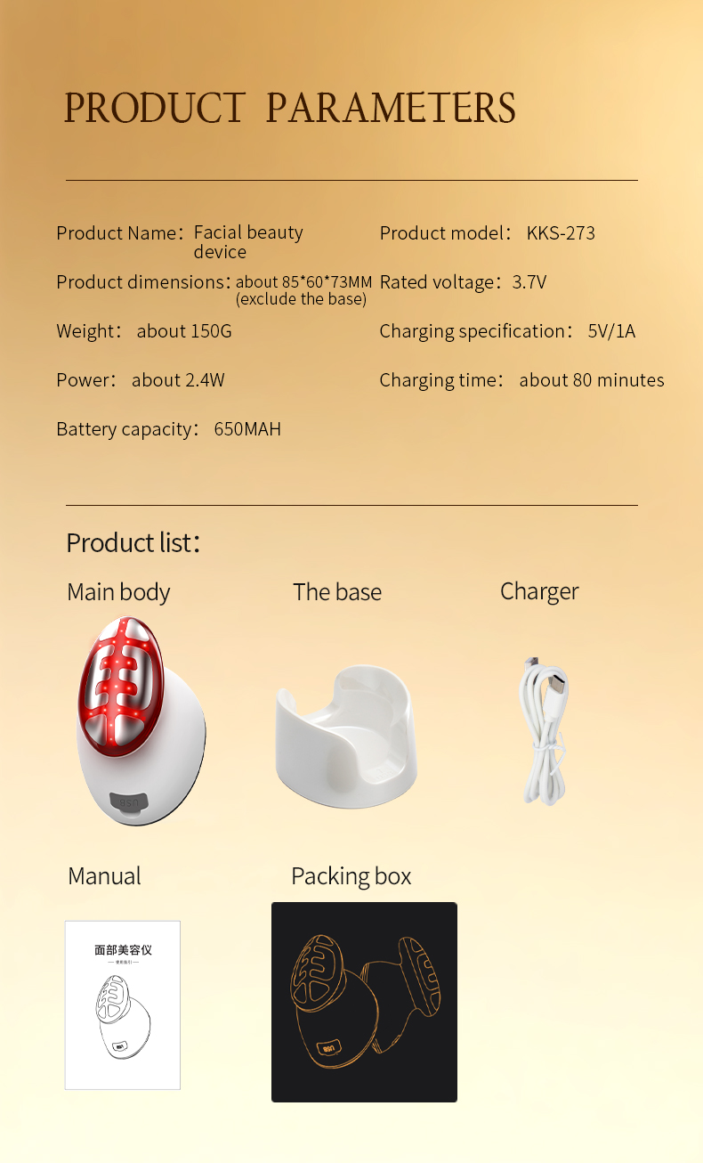 Facial beauty device