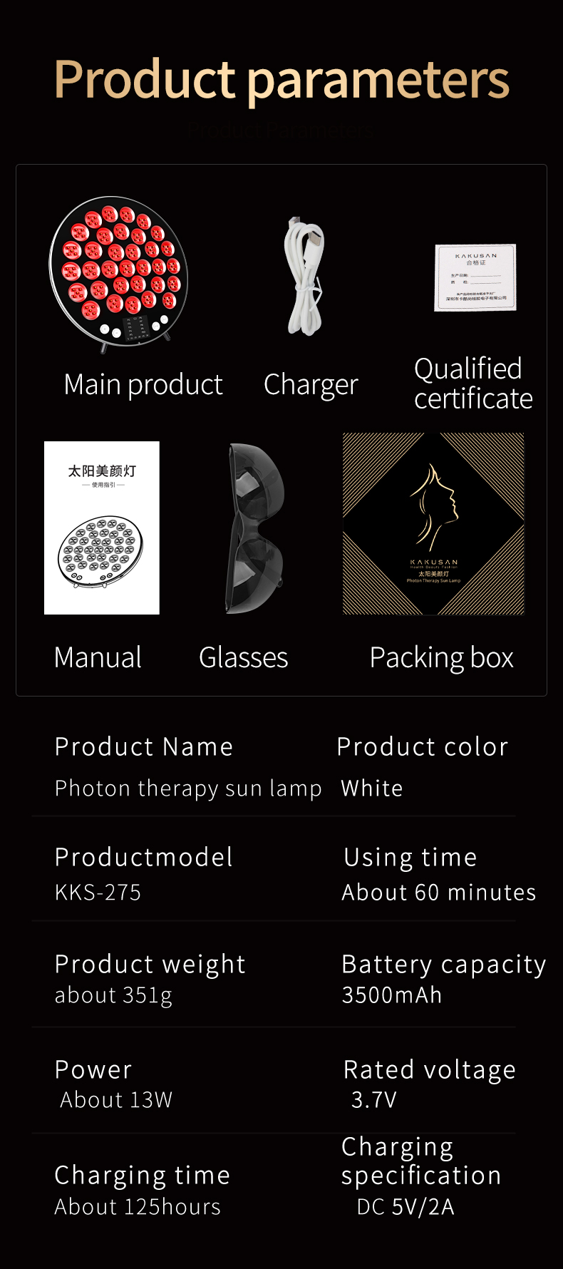 Photon therapy sun lamp